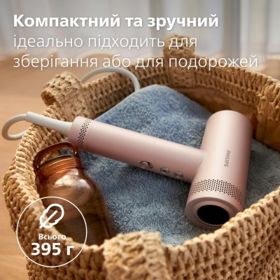 Фен Philips 8000 Series, 1400Вт, 3 режими, іонізація, хол. обдув, турборежим, рожевий (BHD837/10)