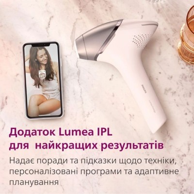 Фотоепілятор Philips Lumea IPL 9900 Series, акумуляторний , кіл-ть спалах.-450000, 2-4 см2, насадок-3, футляр, біло-золотий (BRI