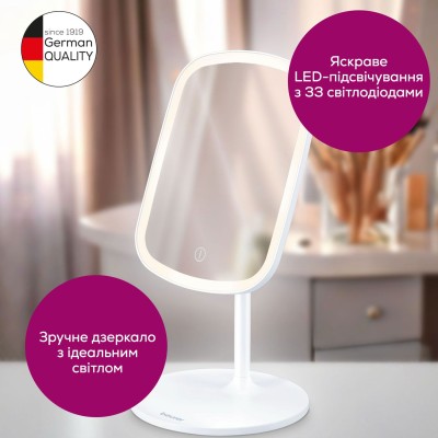 Дзеркало косметичне Beurer настільне, прямокутне, 15х21см, USB-C зарядка, підсвічування, білий (BS_47)