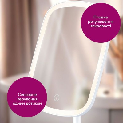 Дзеркало косметичне Beurer настільне, прямокутне, 15х21см, USB-C зарядка, підсвічування, білий (BS_47)