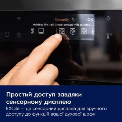Духова шафа Electrolux електрична, 72л, A+, дисплей, конвекція, телескопічні напрямні, білий (LOE8F38V)