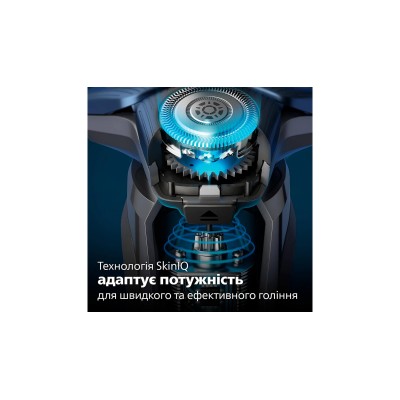 Електрична бритва PHILIPS S7886/35