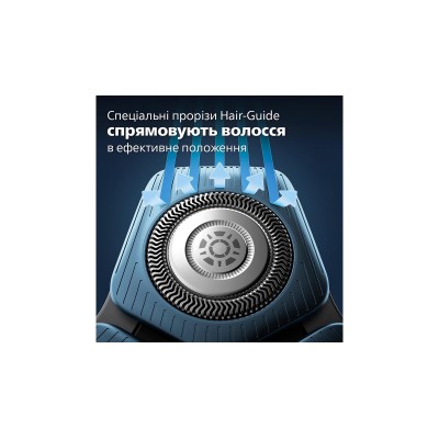 Електрична бритва PHILIPS S7886/35