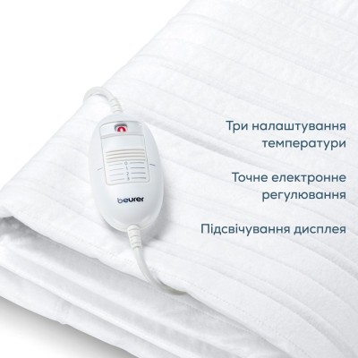 Електропростирадло Beurer, 150х80см, 60Вт, 3 режими, фліс, білий (TS_17)