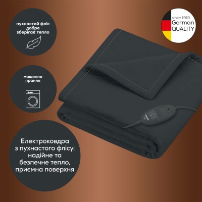 Електропростирадло Beurer, від мережі, 150х130см, 100Вт, 6 режими, фліс, сірий (HD_74_LE)