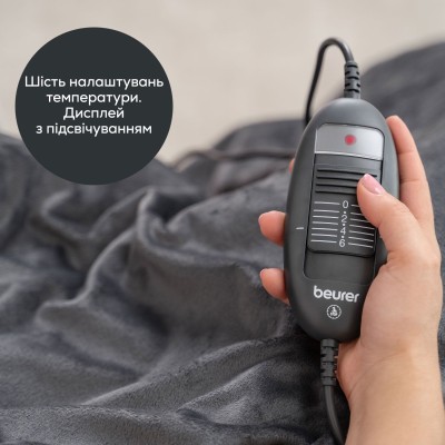 Електропростирадло Beurer, від мережі, 150х130см, 100Вт, 6 режими, фліс, сірий (HD_74_LE)