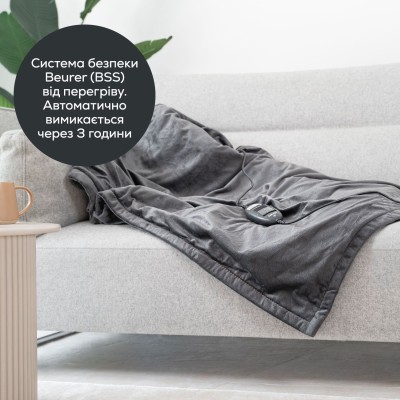 Електропростирадло Beurer, від мережі, 150х130см, 100Вт, 6 режими, фліс, сірий (HD_74_LE)