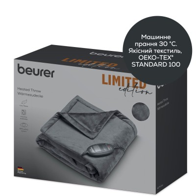 Електропростирадло Beurer, від мережі, 150х130см, 100Вт, 6 режими, фліс, сірий (HD_74_LE)