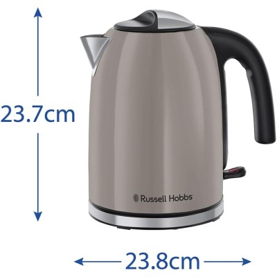 Електрочайник Russell Hobbs, 1.7л, метал, мокко (28511-70)