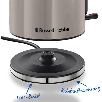 Електрочайник Russell Hobbs, 1.7л, метал, мокко (28511-70)