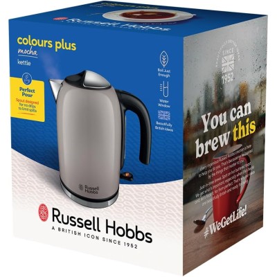 Електрочайник Russell Hobbs, 1.7л, метал, мокко (28511-70)