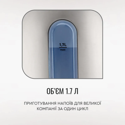 Електрочайник Tefal Express 2 1.7л, нерж. сталь, сірий (KI170D40)