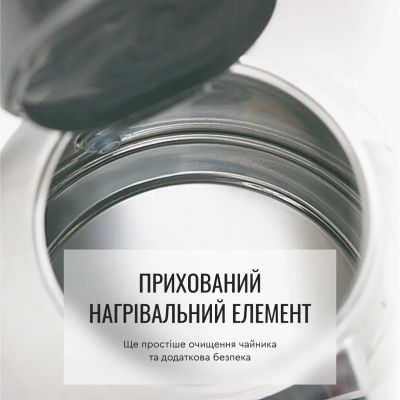 Електрочайник Tefal Express 2 1.7л, нерж. сталь, сірий (KI170D40)