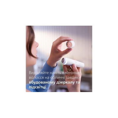 Епілятор PHILIPS BRE770/92