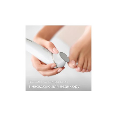 Епілятор PHILIPS BRE770/92