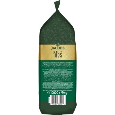 Кава Jacobs  зерна Monarch, 1000гр, купаж арабіка/робуста (8711000381397)