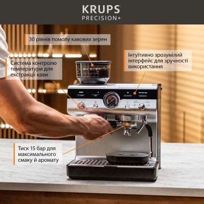 Кавоварка еспрессо KRUPS XP804T10