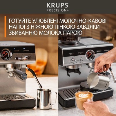 Кавоварка еспрессо KRUPS XP804T10