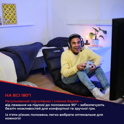 Підлогове крісло Trust GXT 718 Rayzee, ПУ шкіра, чорний (25071_TRUST)