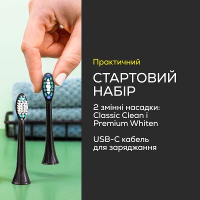 Щітка зубна електр. Beurer, Jet LE2025 GP, 80т. колив/хв, насадок-2, 5 режимів, бордо (SC_30_JET_LE2025_GP)