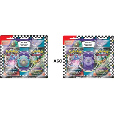 Колекційна карткова гра Pokemon: Eraser Blister 2024 (820650858222)