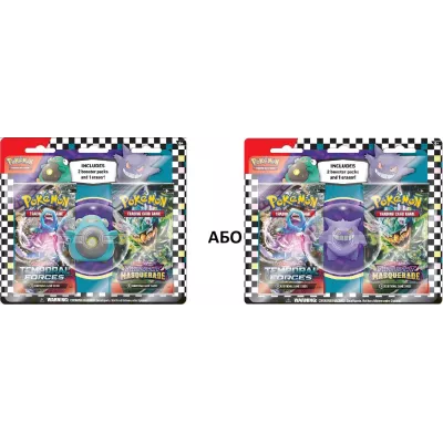 Колекційна карткова гра Pokemon: Eraser Blister 2024 (820650858222)