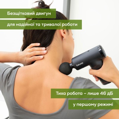 Масажер Beurer для тіла, літій- іонний акум., вага - 0,49кг, 3 насадки, чорний (MG_89_LE)