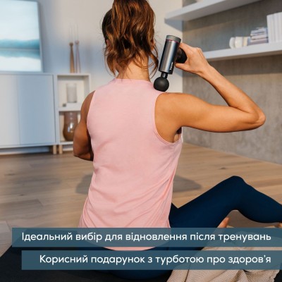 Масажер Beurer для тіла, літій- іонний акум., вага - 1,035кг, змінний чохол, чорний (MG_195_LE)