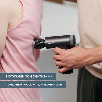 Масажер Beurer для тіла, літій- іонний акум., вага - 1,035кг, змінний чохол, чорний (MG_195_LE)