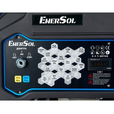 Генератор газобензиновий Enersol EPG-5500SEL 230В, 1 фаза, 5.5кВт, електростартер, 78.4кг