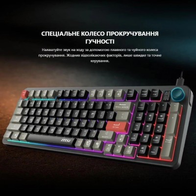 Клавіатура мембранна MSI FORGE GK110 UA 98key, USB-A, EN/UKR/RU, LED, чорний (S11-04UA226-HH9)