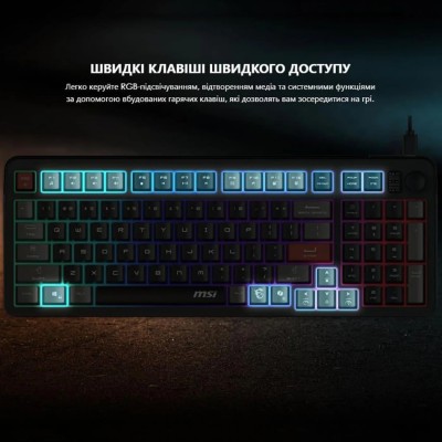 Клавіатура мембранна MSI FORGE GK110 UA 98key, USB-A, EN/UKR/RU, LED, чорний (S11-04UA226-HH9)