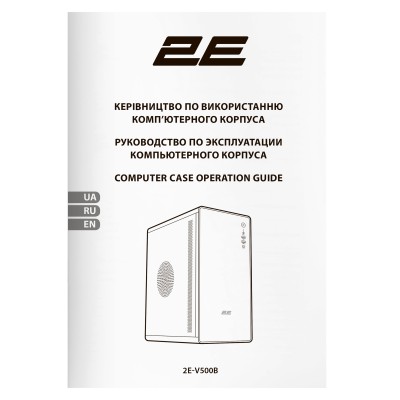 Корпус 2E Credo V500B без БЖ, 1xUSB3.0, 1х USB 2.0, 1xUSB Type-C, 1x120мм, VGA 310мм, ATX, чорний (2E-V500B)