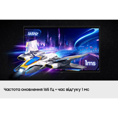 Монітор Samsung 27" Odyssey 3D G90XF HDMI, DP, USB, MM, IPS, 3840x2160, 165Hz, 1ms (LS27FG900XIXCI)