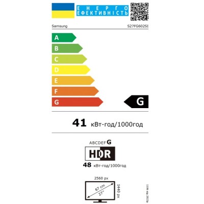 Монітор Samsung 27" Odyssey OLED G6 G60SF HDMI, DP, USB, MM, OLED, 2560x1440, 500Hz, 0,3ms (LS27FG602SIXUA)