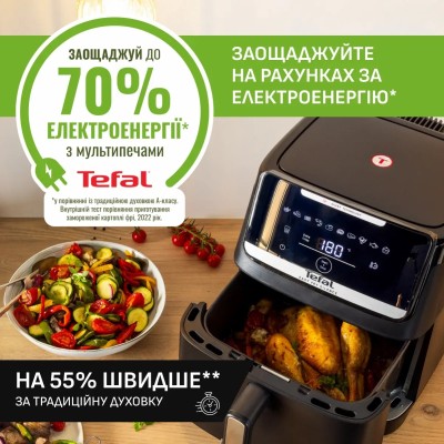 Мультипіч TEFAL EY8428E0