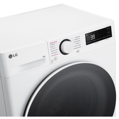 LG Пральна машина фронтальна, 9кг, 1200, A, 48см, дисплей, пара, інвертор, білий (F2Y5FS0W)