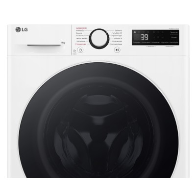 LG Пральна машина фронтальна, 9кг, 1200, A, 48см, дисплей, пара, інвертор, білий (F2Y5FS0W)