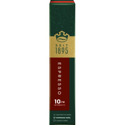 Кава Jacobs  капсули Espresso Intenso, купаж арабіка/робуста, 10шт, Nespresso