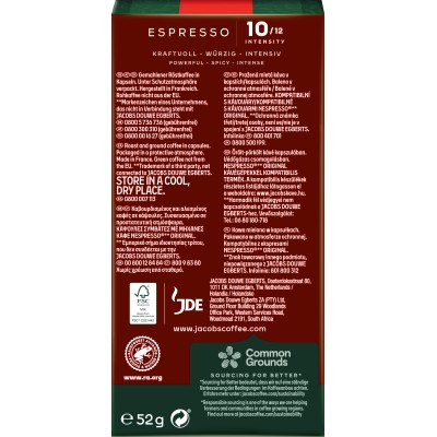 Кава Jacobs  капсули Espresso Intenso, купаж арабіка/робуста, 10шт, Nespresso