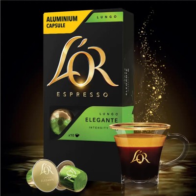 Кава L`OR капсули Lungo Elegante, 100% арабіка, 10шт, Nespresso