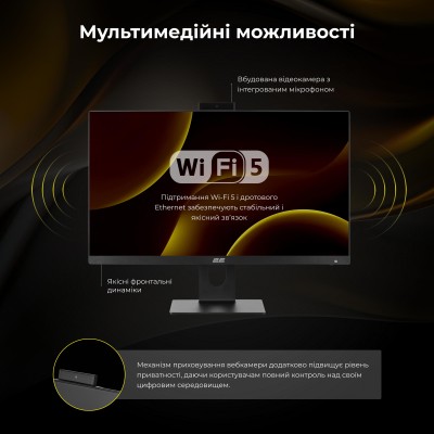 Комп'ютер персональний моноблок 2E Rational K6 23.8" FHD IPS Intel i3-12100, 16Gb, F480GB, UMA, H610, K6.610, 120W, Win11PE, чор