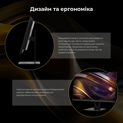 Комп'ютер персональний моноблок 2E Rational K6 23.8" FHD IPS Intel i3-12100, 8Gb, F480GB, UMA, H610, K6.610, 120W, FreeDos, чорн