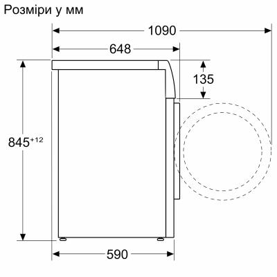 Пральна машина Bosch фронтальна, 9кг, 1400, A, 60см, дисплей, білий (WGB24401UA)