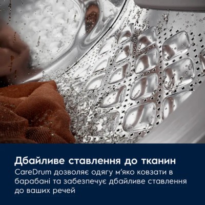 Пральна машина Electrolux фронтальна, 9кг, 1400, A, 60см, дисплей, пара, інвертор, universaldose, білий (EW7F3494FQU)