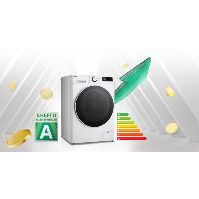 Пральна машина LG фронтальна, 8кг, 1200, A, 48см, дисплей, пара, інвертор, білий (F2Y5PS0W)