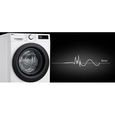 Пральна машина LG фронтальна, 8кг, 1200, A, 48см, дисплей, пара, інвертор, білий (F2Y5PS6W)