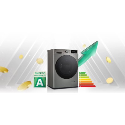 Пральна машина LG фронтальна, 9кг, 1200, A, 48см, дисплей, пара, інвертор, сріблястий (F2Y7FS5P)