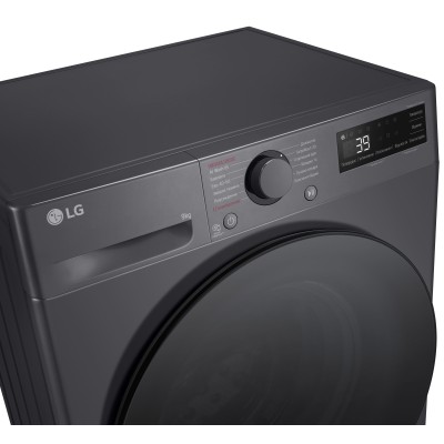 Пральна машина LG фронтальна, 9кг, 1200, A, 48см, дисплей, пара, інвертор, чорний (F2Y5FS5J)