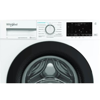 Пральна машина Whirlpool фронтальна, 7кг, 1200, A+++, 49.6см, дисплей, пара, інвертор, люк чорний, білий (WAM712WBUA)